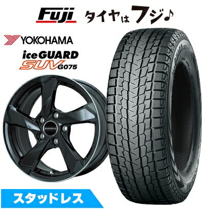 【新品】輸入車用 ボルボ（XC60） スタッドレスタイヤ ホイール4本セット 235/65R17 ヨコハマ アイスガード SUV G075 ユーロアクシス クロスエッジ(グロスブラック/リムポリッシュ) 7.5J 17インチ(送料無料)