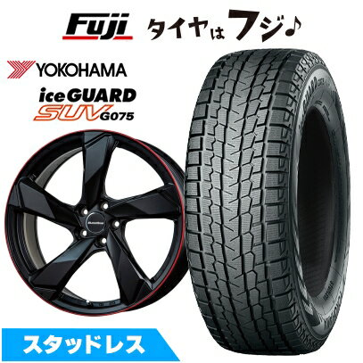 【新品】輸入車用 アウディQ3（F3） スタッドレスタイヤ ホイール4本セット 235/55R18 ヨコハマ アイスガード SUV G075 ユーロアクシス クロスエッジ(マットブラック/レッドリム) 7J 18インチ(送料無料)