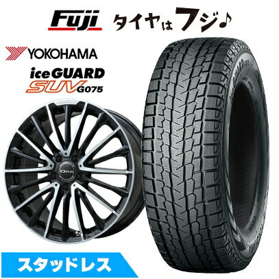 【新品】輸入車用 ベンツGLC（X253） スタッドレスタイヤ ホイール4本セット 235/55R19 ヨコハマ アイスガード SUV G075 ユーロアクシス オーパス(ブラックポリッシュ) 8J 19インチ(送料無料)