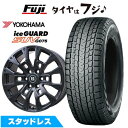 【新品】ランクル300 スタッドレスタイヤ ホイール4本セット 265/55R20 ヨコハマ アイスガード SUV G075 ビッグウエイ B-LUGNAS B...