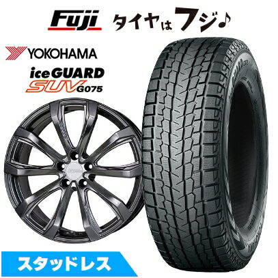【新品】レクサスRX 2022/11- スタッドレスタイヤ ホイール4本セット 235/60R19 ヨコハマ アイスガード SUV G075 ホットスタッフ シュティッヒ レグザスフォージド FS-01 トヨタ・レクサス用 8J 19インチ(送料無料)