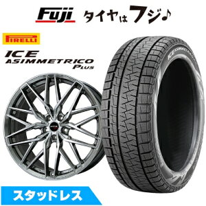 【新品】輸入車用 MINI(F56/F55/F57) スタッドレスタイヤ ホイール4本セット 195/55R16 ピレリ ウィンター アイスアシンメトリコ プラス ビッグウエイ EURO BAHN ニュルブルグMTX(クロームハイパーブラック) 6.5J 16インチ(送料無料)