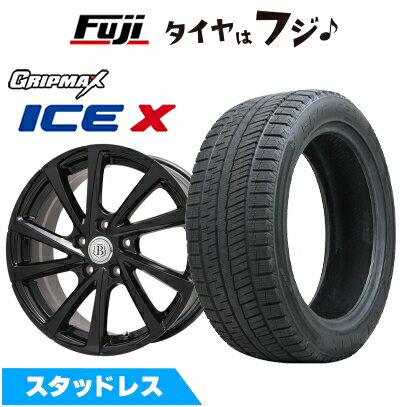 【新品国産車用5穴114.3】 スタッドレスタイヤ ホイール4本セット 225/50R17 グリップマックス アイスX BSW ブラックサイドウォール(限定) ブランドルライン ボレアノ10 パールブラック 7J 17インチ(送料無料)