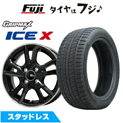 【新品】ルーミー・パッソ・ジャスティ・トール スタッドレスタイヤ ホイール4本セット 165/65R14 グリップマックス アイスX BSW ブラックサイドウォール(限定) ブランドルライン レツィオ ブラックリムポリッシュ 5.5J 14インチ(送料無料)