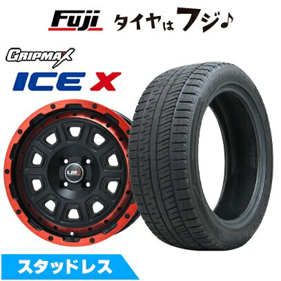【新品】ライズ/ロッキー（ガソリン） スタッドレスタイヤ ホイール4本セット 195/60R17 グリップマックス アイスX BSW ブラックサイドウォール(限定) レアマイスター LMG DS-10 マットブラック/レッドリム 6.5J 17インチ(送料無料)