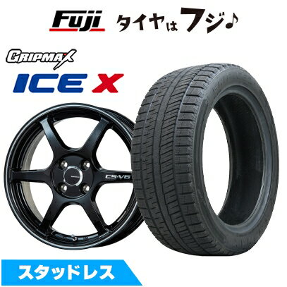【新品 軽自動車】 スタッドレスタイヤ ホイール4本セット 165/60R15 グリップマックス アイスX BSW ブラックサイドウォール(限定) レアマイスター CS-V6(グロスブラック/ラインポリッシュ) 5J 15インチ(送料無料)