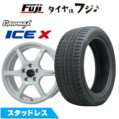 【新品国産5穴114.3車】 スタッドレスタイヤ ホイール4本セット 215/55R17 グリップマックス アイスX BSW ブラックサイドウォール(限定) レアマイスター CS-V6(ホワイト) 7J 17インチ(送料無料)
