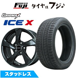 【新品】輸入車用 シトロエンC4スペースツアラー スタッドレスタイヤ ホイール4本セット 205/55R17 グリップマックス アイスX BSW ブラックサイドウォール(限定) ユーロアクシス クロスエッジ(グロスブラック/リムポリッシュ) 7J 17インチ(送料無料)