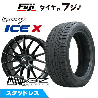 245/45R18 スタッドレス ホイールセット フォルクスワーゲン アルテオン 245/45R18 スタッドレス ホイールセット フォルクスワーゲン