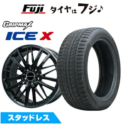 【新品】輸入車用 アウディA3 スポーツバック(8V) スタッドレスタイヤ ホイール4本セット 225/45R17 グリップマックス アイスX BSW ブラックサイドウォール(限定) ユーロアクシス ガヤW5(グロスブラック/リムポリッシュ) 7.5J 17インチ(送料無料)