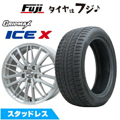 【新品】輸入車用 ボルボ（V40 クロスカントリー） スタッドレスタイヤ ホイール4本セット 225/50R17 グリップマックス アイスX BSW ブラックサイドウォール(限定) ユーロアクシス ガヤW5(シルバー) 7.5J 17インチ(送料無料)