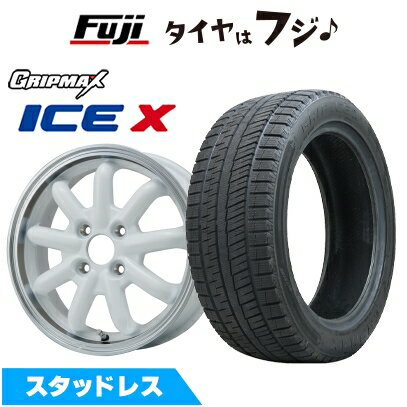 【新品 軽自動車】ハスラー デリカミニ(4WD) スタッドレスタイヤ ホイール4本セット 165/60R15 グリップマックス アイスX BSW ブラックサイドウォール(限定) ブランドルライン ストレンジャーKST-9改 ホワイト/リムポリッシュ 4.5J 15インチ(送料無料)