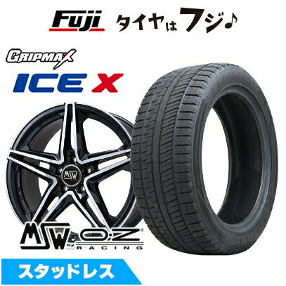 【新品】輸入車用 BMW X1（F48） スタッドレスタイヤ ホイール4本セット 225/50R18 グリップマックス アイスX BSW ブラックサイドウォール(限定) MSW by OZ Racing MSW 31(グロスブラックフルポリッシュ) 8J 18インチ(送料無料)