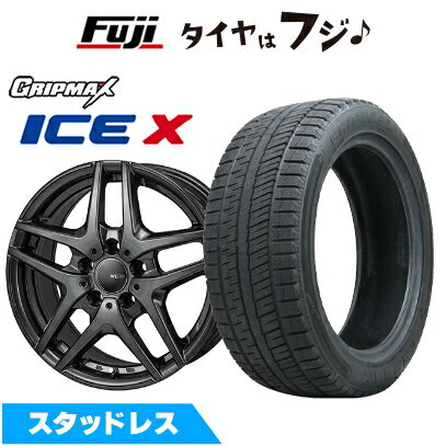 【新品】輸入車用 BMW 2シリーズ（F44） スタッドレスタイヤ ホイール4本セット 225/45R17 グリップマックス アイスX BSW ブラックサイドウォール(限定) モンツァ ウェスター S05 ガンメタリック 7J 17インチ(送料無料)