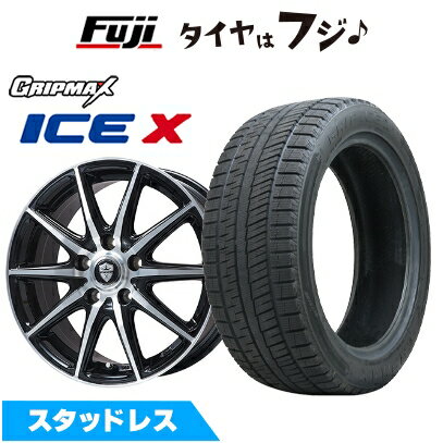 【新品国産5穴114.3車】 スタッドレスタイヤ ホイール4本セット 215/50R17 グリップマックス アイスX BSW ブラックサイドウォール(限定) エルベ エステローザ EST-10S ブラックポリッシュ 7J 17インチ(送料無料)