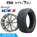 【新品国産5穴114.3車】 スタッドレスタイヤ ホイール4本セット 225/50R18 グリップマックス アイスX BSW ブラックサイドウォール(限定) エ...