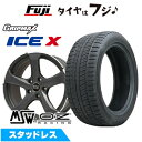 【新品】輸入車用 MINI(F65/F66) スタッドレスタイヤ ホイール4本セット 215/45R17 グリップマックス アイスX BSW ブラックサイドウォール(限定) MSW by OZ Racing MSW 47(マットダークチタニウムポリッシュ) 7.5J 17インチ(送料無料)