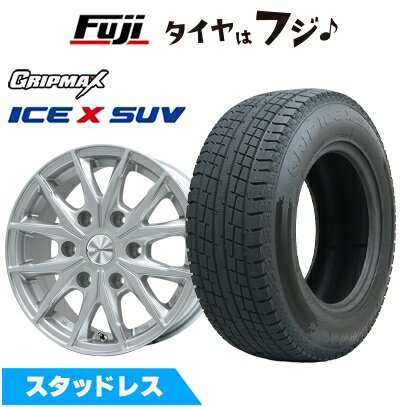 【新品】ハイエース200系 スタッドレスタイヤ ホイール4本セット 195/80R15 107/105N グリップマックス アイスX SUV BSW ブラックサイドウォール(限定) プレミックス HC2x6(シルバー) 6J 15インチ(送料無料)