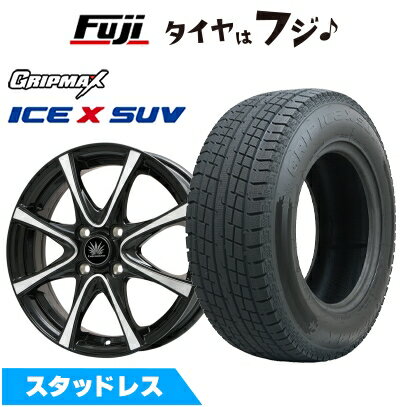 155/80R13 スタッドレスタイヤ ホイールセット 2024年 楽天市場】155/80r14 スタッドレスタイヤ ホイールセットの通販