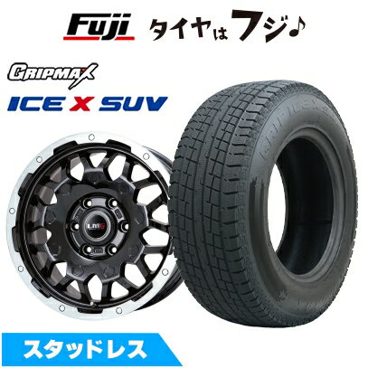 【新品】プラド/ハイラックス スタッドレスタイヤ ホイール4本セット 265/65R17 グリップマックス アイスX SUV BSW ブラックサイドウォール(限定) レアマイスター LMG MS-9W ブラック/ブラッククリアリム 7.5J 17インチ(送料無料)