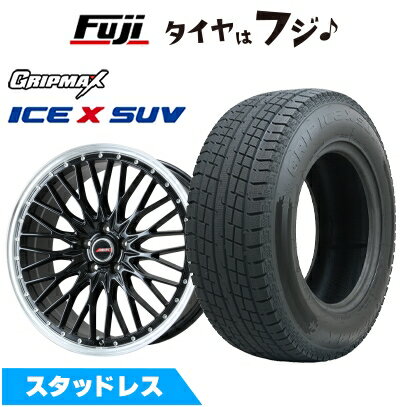 【新品国産車用5穴114.3】 スタッドレスタイヤ ホイール4本セット 225/65R17 グリップマックス アイスX SUV BSW ブラックサイドウォール(限定) プレミックス MER PROMESH グロスブラック/リムポリッシュ 7J 17インチ(送料無料)