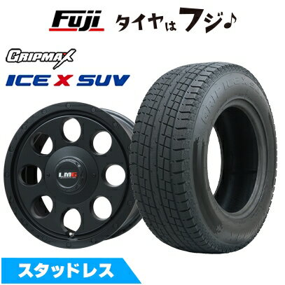 【新品】プラド/ハイラックス スタッドレスタイヤ ホイール4本セット 265/65R17 グリップマックス アイスX SUV BSW ブラックサイドウォール(限定) レアマイスター LMG CS-8 マットブラック 8J 17インチ(送料無料)