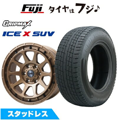 【新品】プラド/ハイラックス スタッドレスタイヤ ホイール4本セット 265/65R17 グリップマックス アイスX SUV BSW ブラックサイドウォール(限定) レアマイスター LMG DIEZ ブロンズ 8J 17インチ(送料無料)