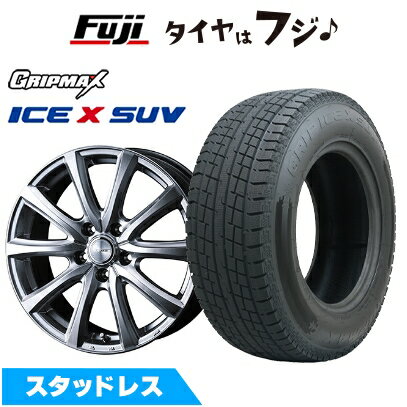 最終値下げ!19インチ ホイール MONZA JAPAN 225/55r19 楽天市場】225/55R19(タイヤ・ホイールセット|タイヤ