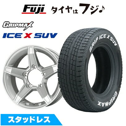 【新品】ジムニー スタッドレスタイヤ ホイール4本セット 175/80R16 グリップマックス アイスX SUV RWL ホワイトレター(限定) プレミックス エステラ(シルバー/リムポリッシュ) 5.5J 16インチ(送料無料)