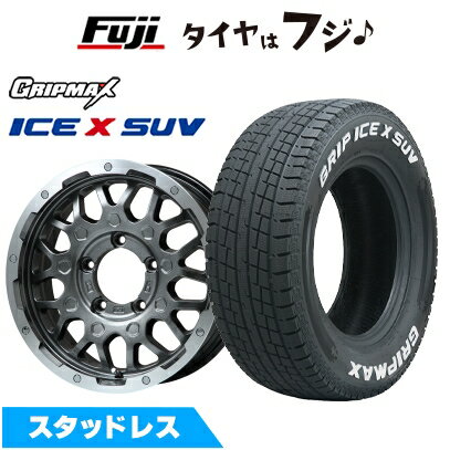 【新品】ジムニー スタッドレスタイヤ ホイール4本セット 185/85R16 グリップマックス アイスX SUV RWL ホワイトレター(限定) レアマイスター LMG MS-9W ガンメタリムポリッシュ 5.5J 16インチ(送料無料)