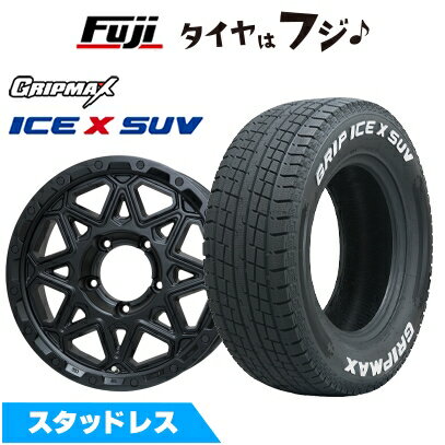 【新品】ジムニー スタッドレスタイヤ ホイール4本セット 185/85R16 グリップマックス アイスX SUV RWL ホワイトレター(限定) レアマイスター LMG モンタグナ(マットブラック) 5.5J 16インチ(送料無料)
