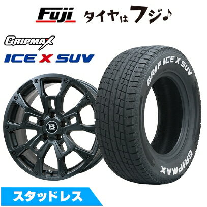 【新品国産車用5穴114.3】 スタッドレスタイヤ ホイール4本セット 225/65R17 グリップマックス アイスX SUV RWL ホワイトレター(限定) ビッグウエイ B-LUGNAS BRD(マットブラック) 7J 17インチ(送料無料)