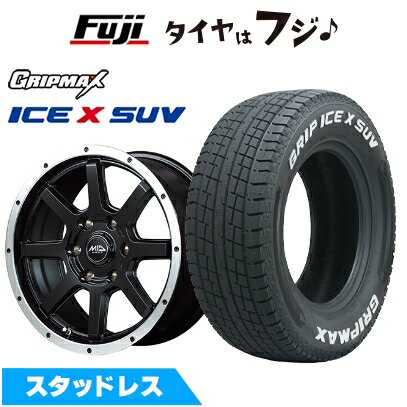 a*a様 札幌発NITRO POWER スタッドレスタイヤセット プラドハイラッ 楽天市場】プラド（ブランドグリップマックス）（スタッドレス