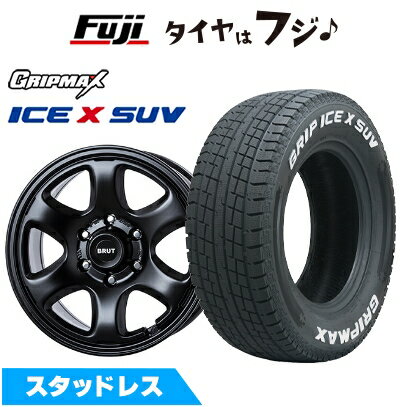 【新品】プラド/ハイラックス スタッドレスタイヤ ホイール4本セット 265/65R17 グリップマックス アイスX SUV RWL ホワイトレター(限定) トライスター BRUT BR-44 7.5J 17インチ(送料無料)