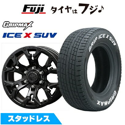 【新品】プラド/ハイラックス スタッドレスタイヤ ホイール4本セット 265/65R17 グリップマックス アイスX SUV RWL ホワイトレター(限定) クリムソン マーテルギア(MG) ゴーレム 8J 17インチ(送料無料)