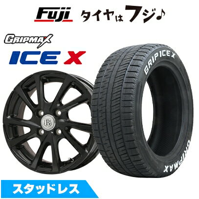 【新品国産車用5穴100】 スタッドレスタイヤ ホイール4本セット 195/65R15 グリップマックス アイスX RWL ホワイトレター(限定) ブランドルライン ボレアノ10 パールブラック 6J 15インチ(送料無料)