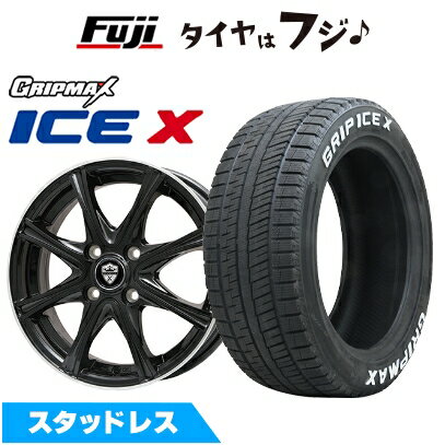 ①21年製 155/65R14 スタッドレス 軽自動車 2本 ①21年製 155/65R14 スタッドレス 軽自動車 2本 楽天市場】155