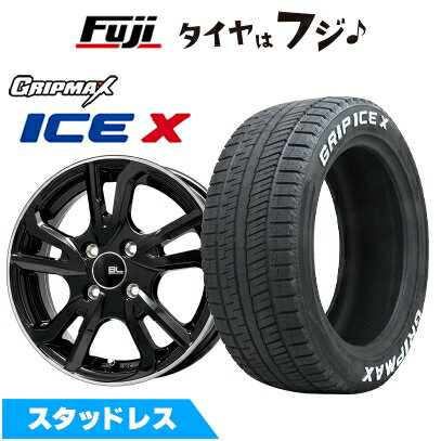 【新品】ルーミー・パッソ・ジャスティ・トール スタッドレスタイヤ ホイール4本セット 165/65R14 グリップマックス アイスX RWL ホワイトレター(限定) ブランドルライン レツィオ ブラックリムポリッシュ 5.5J 14インチ(送料無料)
