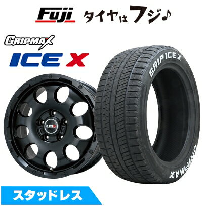 【新品国産車用5穴114.3】 スタッドレスタイヤ ホイール4本セット 215/60R17 グリップマックス アイスX RWL ホワイトレター(限定) レアマイスター LMG CS-9 マットブラック 6.5J 17インチ(送料無料)