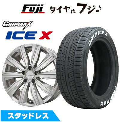【新品】輸入車用 ボルボ（V40） スタッドレスタイヤ ホイール4本セット 205/55R16 グリップマックス アイスX RWL ホワイトレター(限定) 共豊 ユーロツヴァイ FK-10(シルバー) 6.5J 16インチ(送料無料)