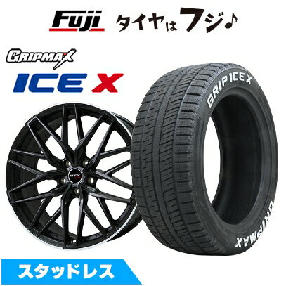 【新品】輸入車用 BMW 3シリーズ（G20/G21） スタッドレスタイヤ ホイール4本セット 205/60R16 グリップマックス アイスX RWL ホワイトレター(限定) ビッグウエイ EURO BAHN ニュルブルグMTX(マットブラック/リムポリッシュ) 6.5J 16インチ(送料無料)