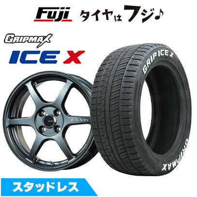 【新品 軽自動車】ハスラー スタッドレスタイヤ ホイール4本セット 165/65R14 グリップマックス アイスX RWL ホワイトレター(限定) レアマイスター CS-V6(ガンメタ) 4.5J 14インチ(送料無料) ※コンパクトカー装着不可
