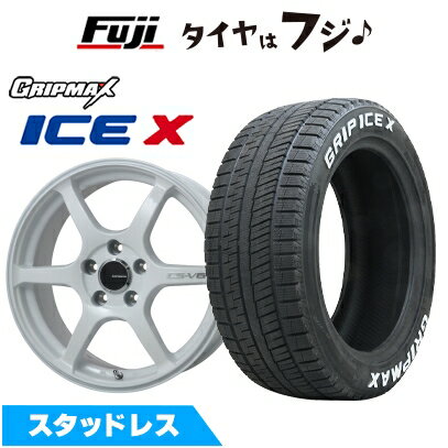 【新品国産車用5穴114.3】 スタッドレスタイヤ ホイール4本セット 215/60R17 グリップマックス アイスX RWL ホワイトレター(限定) レアマイスター CS-V6(ホワイト) 7J 17インチ(送料無料)