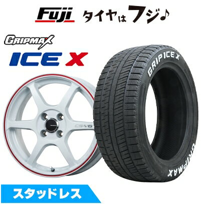 【新品 軽自動車】ハスラー スタッドレスタイヤ ホイール4本セット 165/65R14 グリップマックス アイスX RWL ホワイトレター(限定) レアマイスター CS-V6(ホワイト/レッドライン) 4.5J 14インチ(送料無料) ※コンパクトカー装着不可