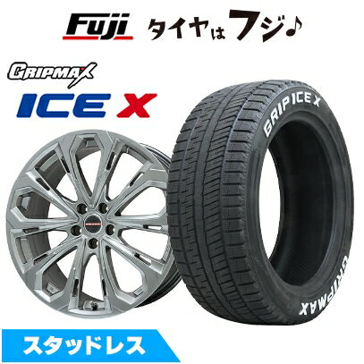【新品国産車用5穴114.3】 スタッドレスタイヤ ホイール4本セット 205/55R16 グリップマックス アイスX RWL ホワイトレター(限定) ビッグウエイ レイシーン プラバ5X(クロームハイパーシルバー) 6.5J 16インチ(送料無料)