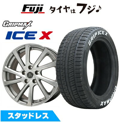 【新品国産5穴114.3車】 スタッドレスタイヤ ホイール4本セット 215/55R17 グリップマックス アイスX RWL ホワイトレター(限定) ブランドルライン ボレアノ10 メタリックグレー 7J 17インチ(送料無料)