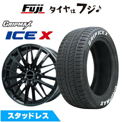 【新品】輸入車用 VW（T-Roc） スタッドレスタイヤ ホイール4本セット 215/55R17 グリップマックス アイスX RWL ホワイトレター(限定) ユーロアクシス ガヤW5(グロスブラック/リムポリッシュ) 7J 17インチ(送料無料)