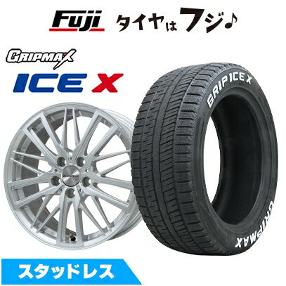 【新品】輸入車用 プジョー308 2014- スタッドレスタイヤ ホイール4本セット 205/55R16 グリップマックス アイスX RWL ホワイトレター(限定) ユーロアクシス ガヤW5(シルバー) 7J 16インチ(送料無料)