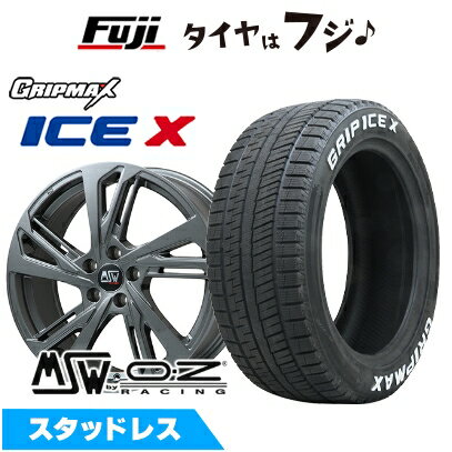 【新品】輸入車用 プジョー308 2014- スタッドレスタイヤ ホイール4本セット 205/55R16 グリップマックス アイスX RWL ホワイトレター(限定) MSW by OZ Racing MSW 60(グロスガンメタル) 6.5J 16インチ(送料無料)