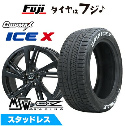 【新品】輸入車用 シトロエンC3 2010-17 スタッドレスタイヤ ホイール4本セット 185/65R15 グリップマックス アイスX RWL ホワイトレター(限定) MSW by OZ Racing MSW 60(グロスブラック) 6J 15インチ(送料無料)